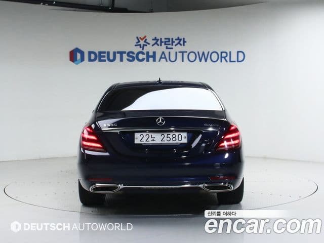 Mercedes-Benz S-класс W222, 2019 4