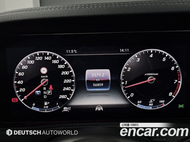 Mercedes-Benz S-класс W222, 2019 8