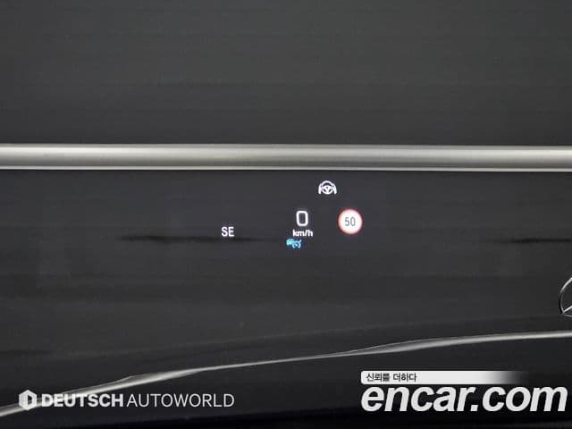 Mercedes-Benz S-класс W222, 2019 17