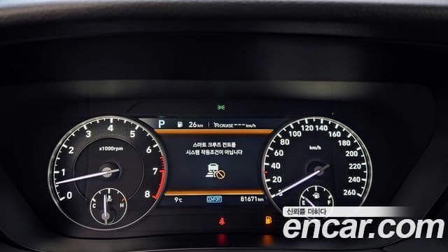 Genesis G90 Premium Luxury, 2021 8