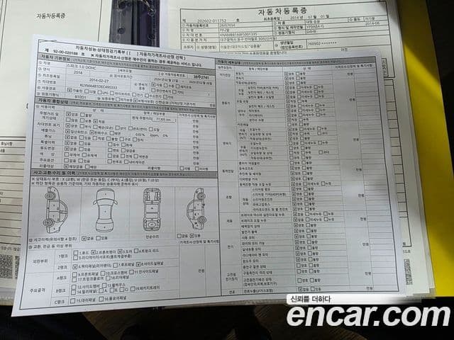Chevrolet(GM대우) Spark L, 2014 19