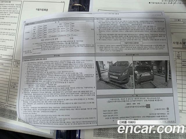 Chevrolet(GM대우) Spark L, 2014 20