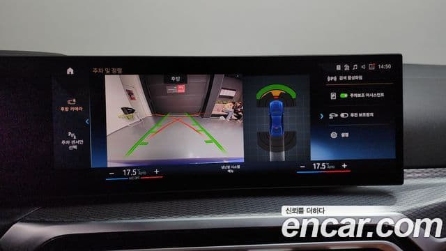 BMW 3시리즈 (G20) 330e M Sport, 2023 16