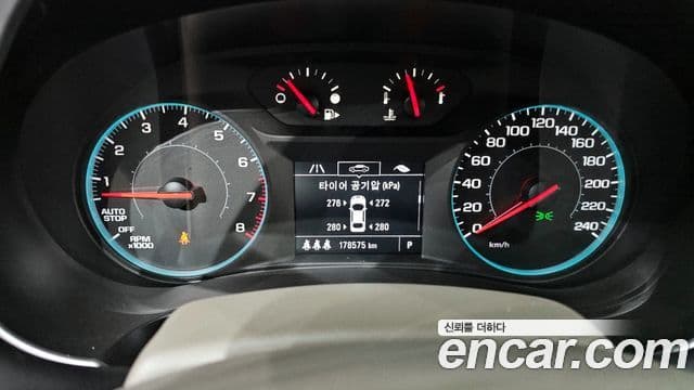 Chevrolet(GM대우) All New Malibu Deluxe, 2017 8