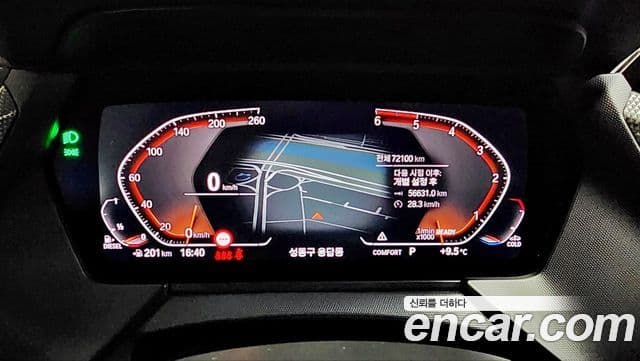 BMW 1시리즈 (F40) 118d Sport, 2021 8