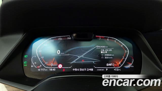 BMW X5 (G05) xDrive 40i xLine, 2021 8