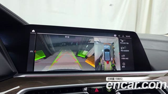 BMW X5 (G05) xDrive 40i xLine, 2021 15