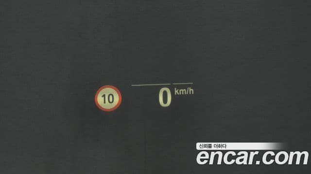 BMW X5 (G05) xDrive 40i xLine, 2021 17