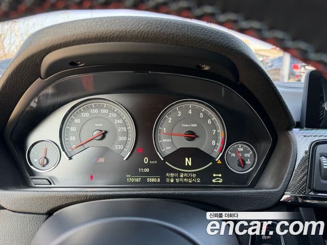 BMW M3 (F80) M3 седан, 2015 8