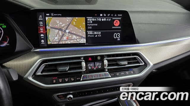 BMW X6 (G06) xDrive40i M Sport, 2021 14