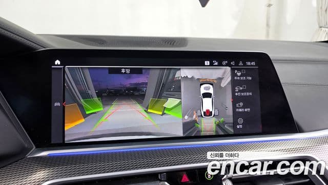 BMW X6 (G06) xDrive40i M Sport, 2021 15