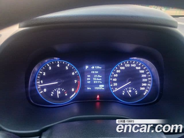 Hyundai Kona Modern, 2019 8