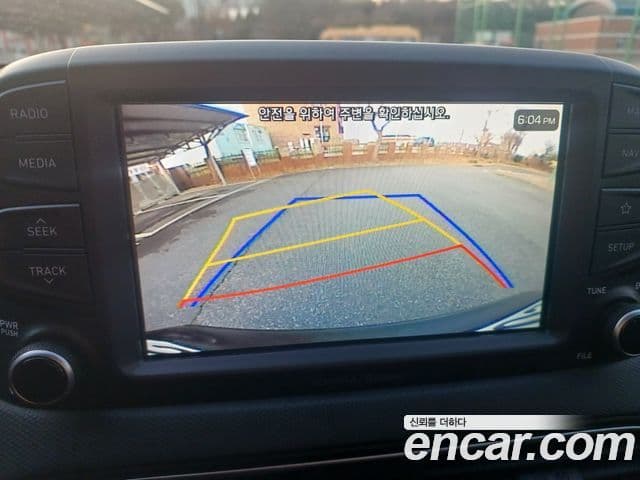 Hyundai Kona Modern, 2019 13