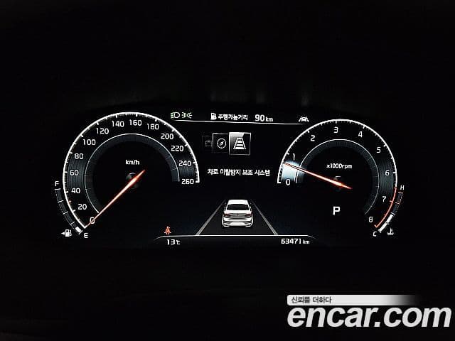 Kia K7 Premier 2.5 GDI X Edition, 2020 9