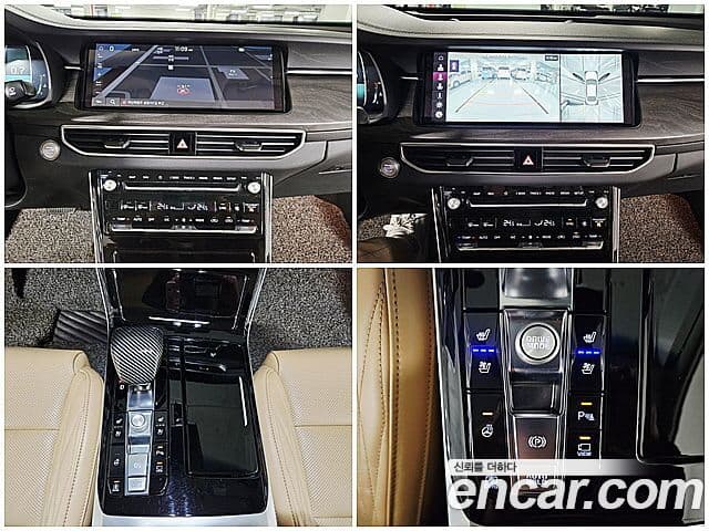 Kia K7 Premier 2.5 GDI X Edition, 2020 14