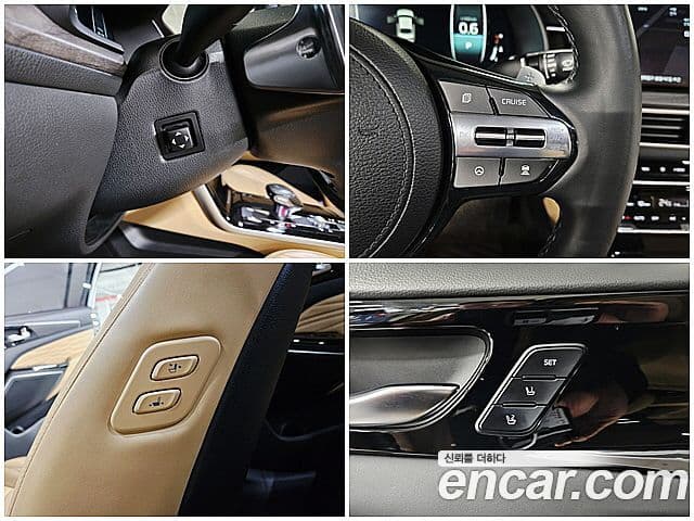 Kia K7 Premier 2.5 GDI X Edition, 2020 15