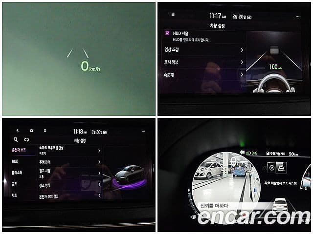 Kia K7 Premier 2.5 GDI X Edition, 2020 18