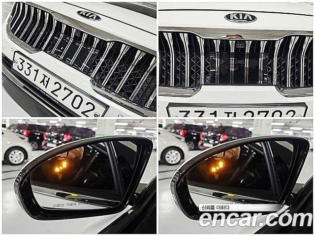 Kia K7 Premier 2.5 GDI X Edition, 2020 19