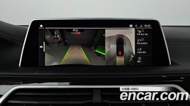 BMW 7시리즈 (G11) 740Li xDrive Design Pure Excellence, 2022 15