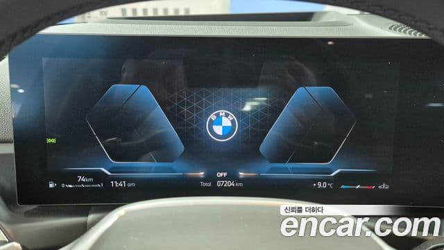 BMW 3시리즈 (G20) 320i Туринг (Touring), 2025 8