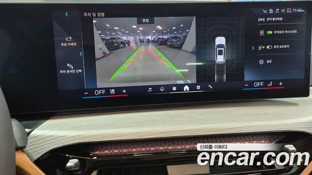 BMW 3시리즈 (G20) 320i Туринг (Touring), 2025 16