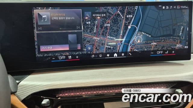 BMW 3시리즈 (G20) 320i Туринг (Touring), 2025 17