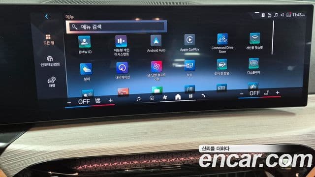 BMW 3시리즈 (G20) 320i Туринг (Touring), 2025 18