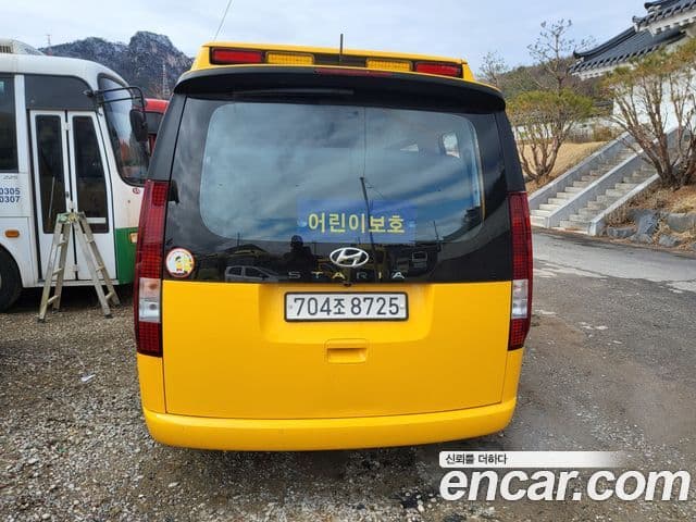Hyundai Staria 15인승, 2023 4