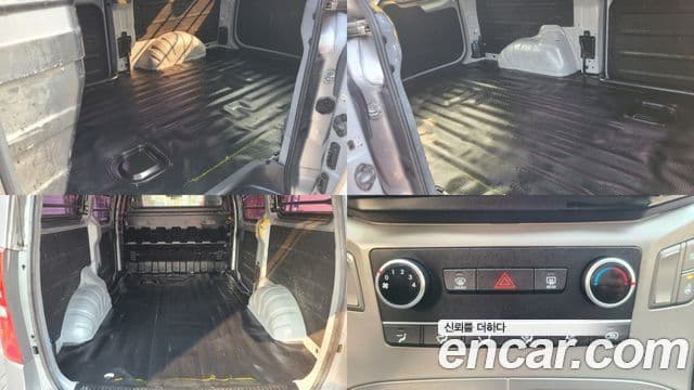 Hyundai Grand Starex Modern, 2017 15