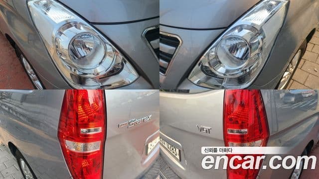 Hyundai Grand Starex Modern, 2017 16