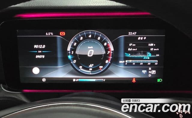 Mercedes-Benz E-класс W213 E300 4MATIC Avantgarde Intelligent Drive, 2017 8