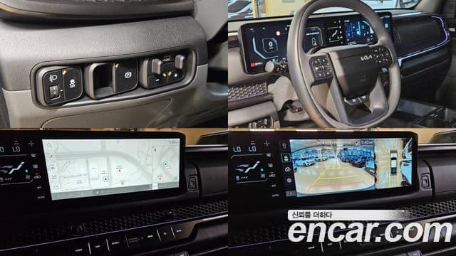 Kia 타스만 X-Pro, 2026 15