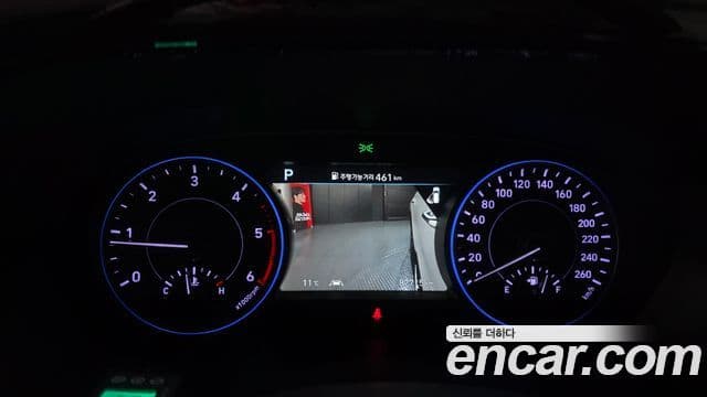 Hyundai Palisade Prestige, 2019 8