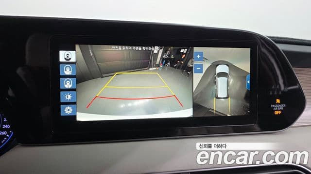 Hyundai Palisade Prestige, 2019 16