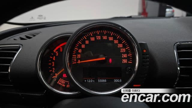 Mini Cooper D 클럽맨 2세대, 2017 8