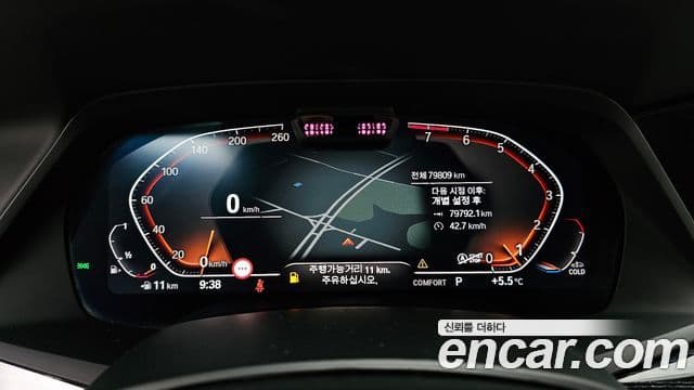 BMW X7 (G07) xDrive 40i M Sport 6인승, 2022 8