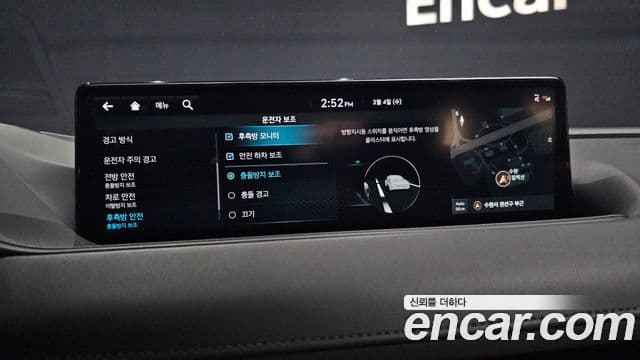 Genesis G80 (RG3) бензин 2.5 турбо AWD, 2022 16