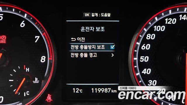 Hyundai Veloster (JS) 1.6 турбо Sport, 2019 17