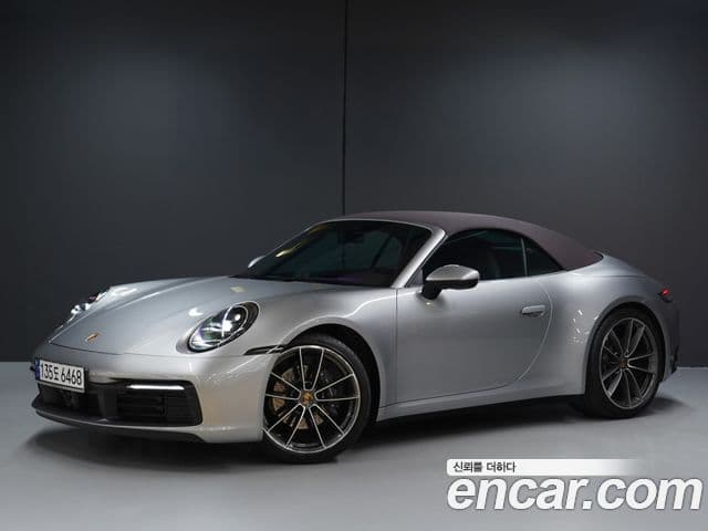 Porsche 911 (992) Carrera кабриолет, 2023 2