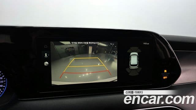 Hyundai Palisade Exclusive, 2021 15