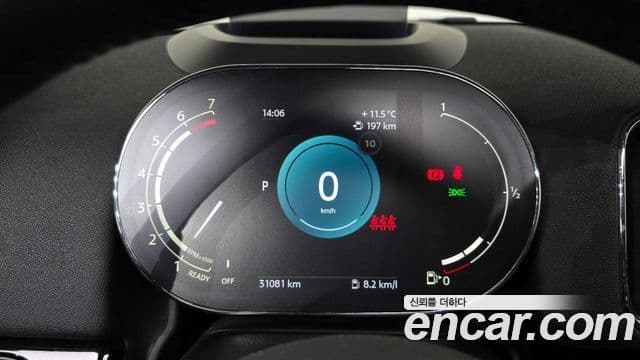 Mini Cooper Countryman 2세대, 2023 8