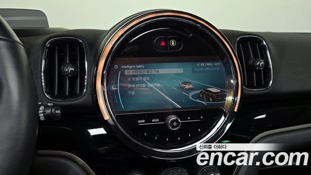 Mini Cooper Countryman 2세대, 2023 15