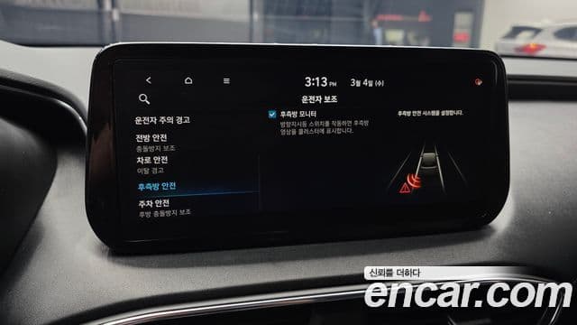 Hyundai The / новый New Santa Fe Prestige, 2021 16