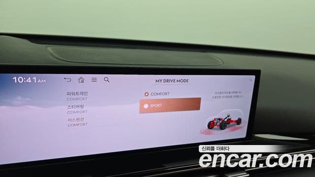 Genesis GV80, 2024 16