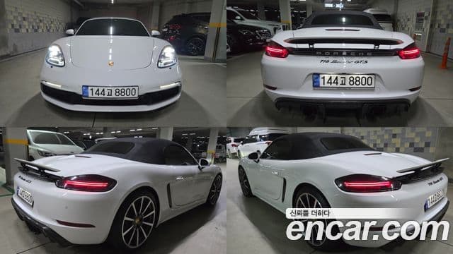 Porsche 718 Boxster 2.5 GTS, 2018 1
