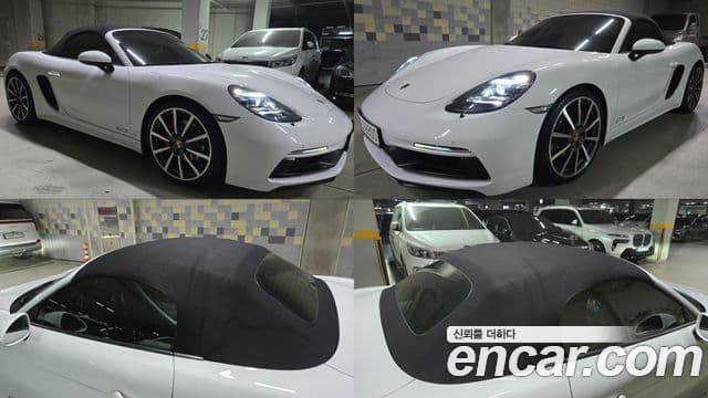 Porsche 718 Boxster 2.5 GTS, 2018 2