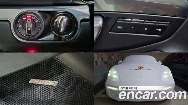 Porsche 718 Boxster 2.5 GTS, 2018 10