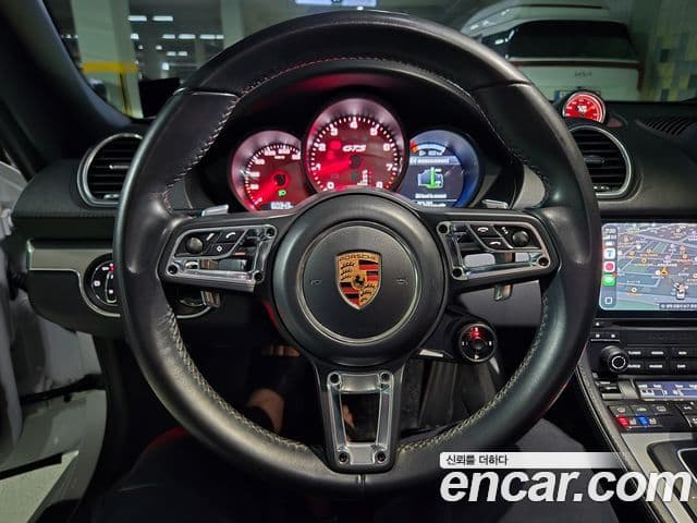 Porsche 718 Boxster 2.5 GTS, 2018 11