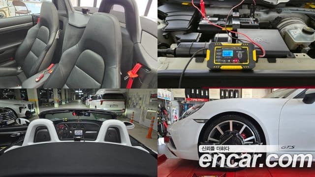 Porsche 718 Boxster 2.5 GTS, 2018 14