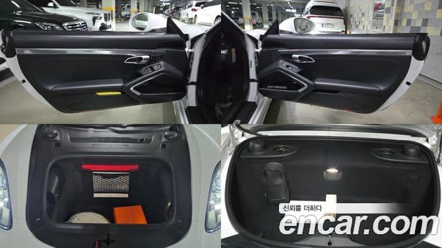 Porsche 718 Boxster 2.5 GTS, 2018 15